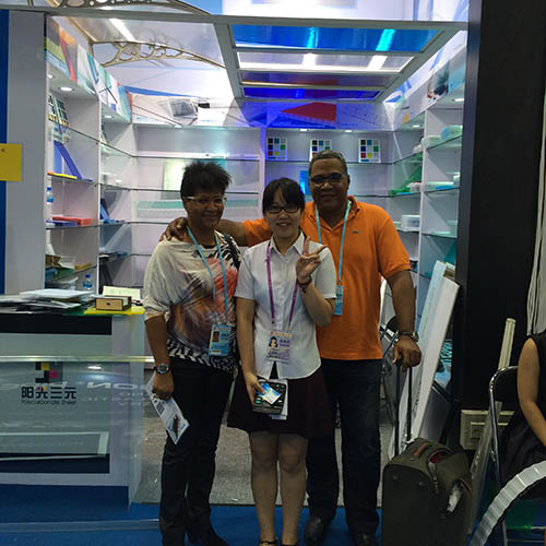 Canton Fair